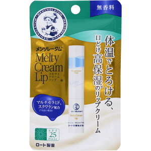 [g \[^ eBN[bv  (2.4g) SPF25 PA+++ bvN[