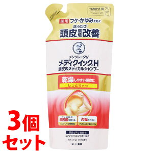 sZbg̔t@[g \[^ fBNCbNH ̃fBJVv[ Ƃ ߂p (280mL)×3Zbg lߑւp pVv[ XJvPA@y򕔊Oi