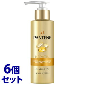 《セット販売》 P&G パンテーン エクストラダメージリペア インテンシブ ヴィタミルク (125mL)×6個セット 洗い流さないトリートメント アウトバストリートメント 【P&G】