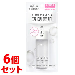 �s�Z�b�g�̔��t�@�R�[�Z�[ �ᔧ�� �N���A�E�F���l�X �s���A �R���N SS �g���C�A�� (30mL)×6�Z�b�g �q�����p���ϐ� SEKKISEI CLEAR WELLNESS