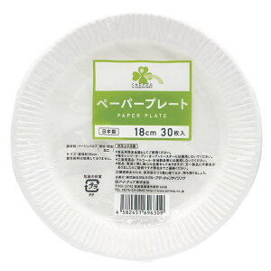 炵Y y[p[v[g (30) a18cm M ĝĎM { h