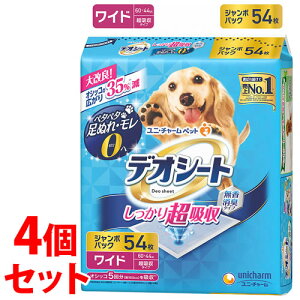 sZbg̔t@j`[ ybgPA fIV[g 蒴z L^Cv Ch (54)×4Zbg ybgV[g h