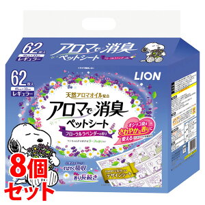 sZbg̔t@CI A}ŏLybgV[g t[x_[̍ M[ (62)×8Zbg ybgV[c h