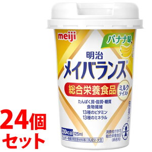 sZbg̔t@ CoX ~jJbv oii (125mL)×24Zbg MiniJbv h{Hi aҗpHi@yŗΏۏi