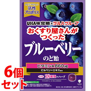 sZbg̔t@cnO[v聦@UHAo 艮񂪂 u[x[ ̂ǈ (70g)×6Zbg ̂ǂ LfB h{@\Hi r^~A@yŗΏۏi