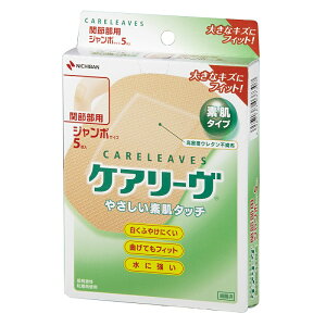 j`o PA[ W{TCY ֐ߕp CL5J (5) Jnp@yʈË@z