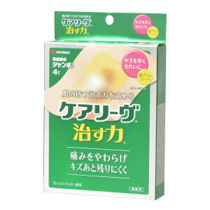 j`o PA[  W{TCY (4) Jnp