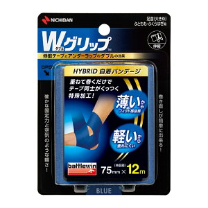 j`o ogEB WObv  傫߁EӂƂEӂ͂p 75mm×12m (1{) e[sO