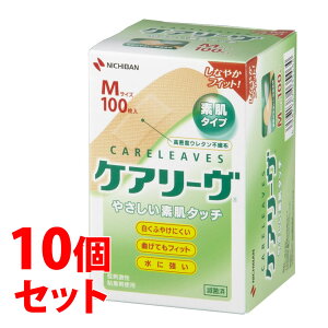 sZbg̔t@j`o PA[ MTCY CL100M (100)×10Zbg Jnp@yʈË@z