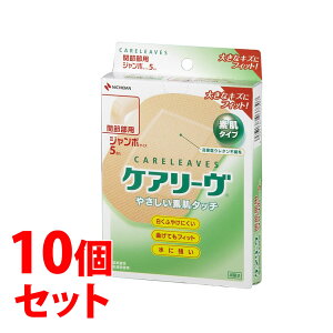 sZbg̔t@j`o PA[ W{TCY ֐ߕp CL5J (5)×10Zbg Jnp@yʈË@z