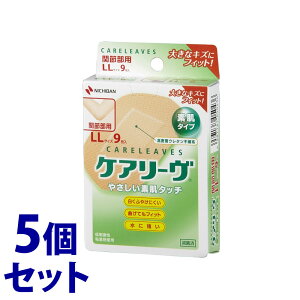 sZbg̔t@j`o PA[ f^Cv LLTCY ֐ߕp CL9LL (9)×5Zbg Jnp@yʈË@z