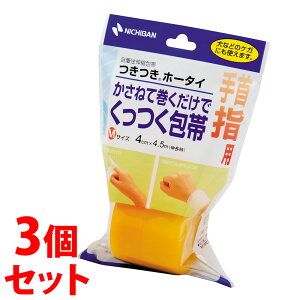 sZbg̔t@j`o z[^C MTCY THM 4cm×4.5m (1)×3Zbg S Ewp