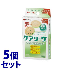 sZbg̔t@j`o PA[ ~^TCY a22mm CL16C (16)×5Zbg f^Cv Jnp@yʈË@z