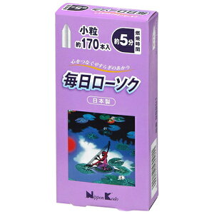 { [\N  (170{) 낤  h ~