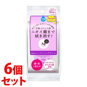 sZbg̔t@t@CgDfC G[W[fI24 NAV[V[g tbVT{ (30)×6Zbg fIhgV[g