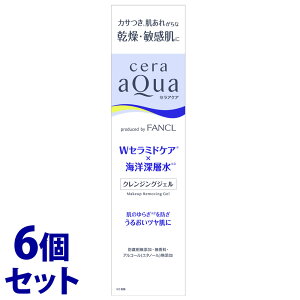 sZbg̔t@ZANA NWOWF (130g)×6Zbg CNƂ