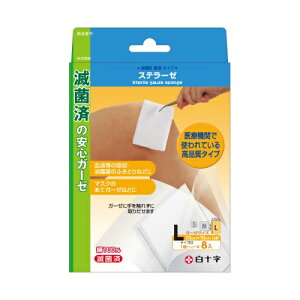 \ t@~[PA FC Xe[[ L 7.5cm×10cm (8) K[[ 100@yʈË@z