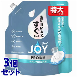 sZbg̔t@P&G WC PRO 􂢗p ߂p TCY (650mL)×3Zbg lߑւp 􂢗pH 䏊p܁@yPGz