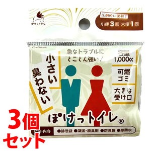 sZbg̔t@ۂgC (1Zbg)×3Zbg gуgC h AEghA