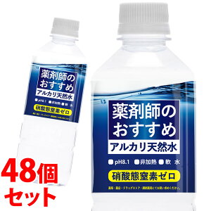 sZbg̔t@PCEGtEW[ ܎t AJVR (500mL)×48Zbg Ɏ_Ԓf[ @yŗΏۏi