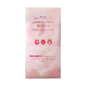 nzjR wAhC }CNt@Co[^I de ^[o sN (1) wAhC^I