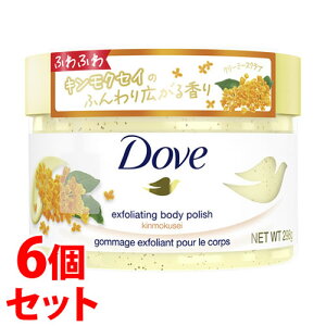 �s�Z�b�g�̔��t�@���j���[�o �_�� �N���[�~�[�X�N���u �L�����N�Z�C (298g)×6�Z�b�g �{�f�B��� ���؍� Dove�@�y���������z�@�ysmtb-s�z