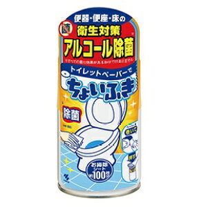 ѐ gCbgy[p[ł傢ӂ (120mL) AR[ ֊E֍Ẻq΍