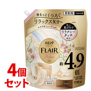 sZbg̔t@ԉ n~OtA bNX XN~[Q XpEgpE` ߂p (1700mL)×4Zbg lߑւp _dグ _