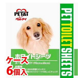 sP[Xt@ybgAC zCgV[c X[p[Ch p (50)×6 90cm×60cm p ybgV[c ybgV[g