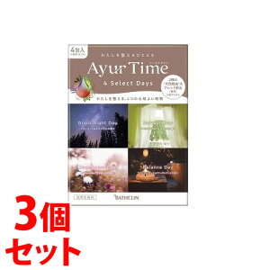 sZbg̔t@oXN A[^C tH[ZNgfCY (40g×4)×3Zbg oX\g 