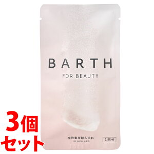 sZbg̔t@BARTH dY_ BEAUTY 1 (3)×3Zbg o[X r[eB[ R[Q qA_ 