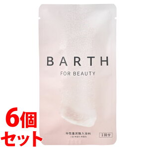 �s�Z�b�g�̔��t�@BARTH �����d�Y�_������ BEAUTY 1�� (3��)×6�Z�b�g �o�[�X �r���[�e�B�[ �R���[�Q�� �q�A�������_ ������