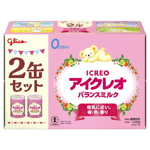 粉ミルク アイクレオ 800g」の人気商品一覧・価格比較 - 価格.com
