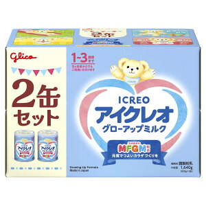 ]OR ACNI O[Abv~N (820g×2) 1-3΍܂ ~N @yŗΏۏi