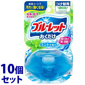 sZbg̔t@ѐ t̃u[bg  p ~g̍ (70mL)×10Zbg tւp gCp