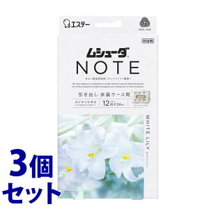 sZbg̔t@GXe[ V[_ NOTE oEߑP[Xp zCg[ (24)×3Zbg 񂢐ih 1NԗL