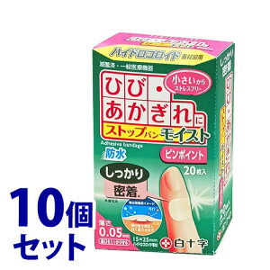 sZbg̔t@\ FC XgbvoCXg s|Cg (20)×10Zbg Jnp@yʈË@z