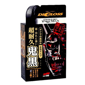 \tg99 fBOX S ^CbNX (200mL) ԗpi J[pi