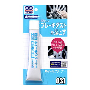 \tg99 99H[ zC[N[i[ (65g) ԗpi J[pi