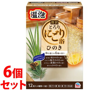 sZbg̔t@A[X A ONPO ґƂɂ藁 Ђ̂ 4×3 (12)×6Zbg  ɂ蓒@y򕔊Oiz