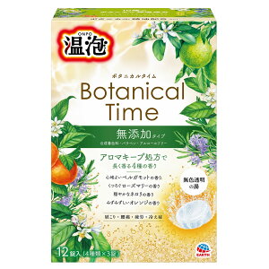 A[X A ONPO {^jJ^C 4×3 (12) ܁@y򕔊Oiz