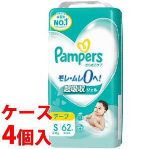 sP[Xt@P&G pp[X 炳PA e[v X[p[W{ S (62)×4 4-8kg jp xr[pނ@yPGz