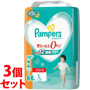 sZbg̔t@P&G pp[X 炳PA pc KW{ L (66)×3Zbg 9-14kg jp xr[pނ@yPGz@yz@ysmtb-sz