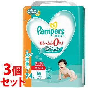 sZbg̔t@P&G pp[X 炳PA pc KW{ M ͂͂ (74)×3Zbg 5-10kg jp xr[pނ@yPGz@yz@ysmtb-sz