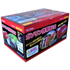 VY K\gъ 10L YR10 (1) ԗpi oCNpi h ~