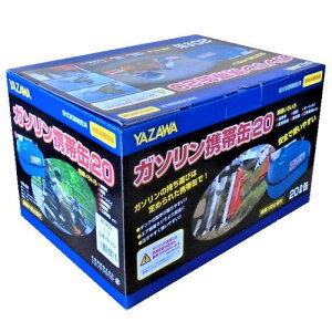 VY K\gъ 20L YB20 (1) ԗpi oCNpi h ~