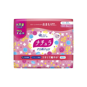 剤 GG[ i` 甧 y₩zpeBCi[ 17cm 5cc e (72) yփCi[