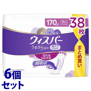 sZbg̔t@P&G EBXp[ S ԁEłSp 170cc ₩ȍ (38)×6Zbg 32cm zPA Apbh APApbh y֗pi@yPGz@yÔT