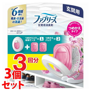 sZbg̔t@P&G t@u[Y ֗pL XC[gEsIj[~Q {́{߂2pbN (1)×3Zbg ߂^Cv  L F܁@yPGz@yz@ysmtb