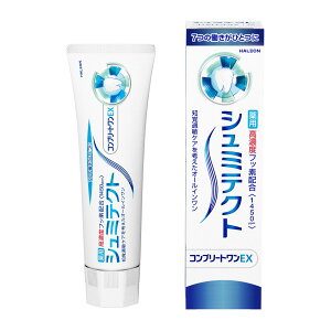 wCIWp V~eNg Rv[gEX (90g) pn~KL Haleon@y򕔊Oiz